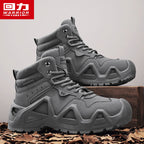 Edmund | Mens Water Resistant Hiking Walking Boots