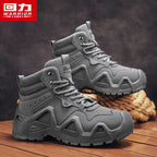 Edmund | Mens Water Resistant Hiking Walking Boots