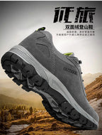 Callum | Mens Wide Fit Walking Hiking Shoes