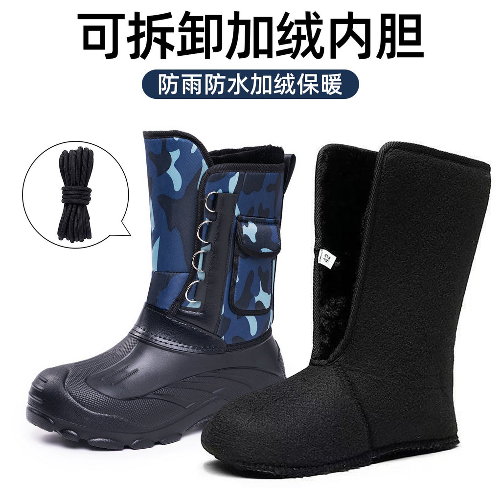Ferris | Mens Snow Boots Waterproof Fleece Lined Warm Winter Boots