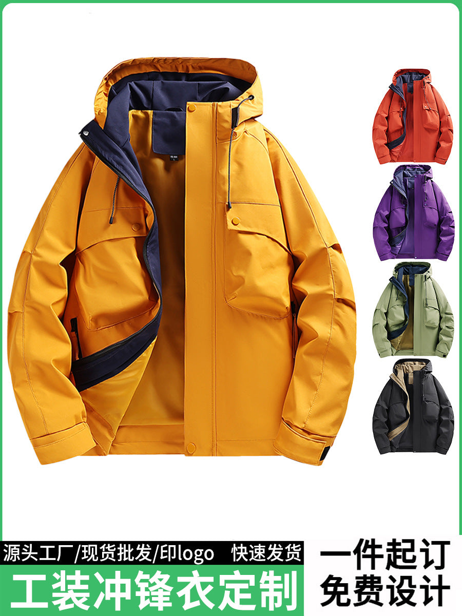 Josephine | Womens Waterproof Windproof Hooded Softshell Jacket