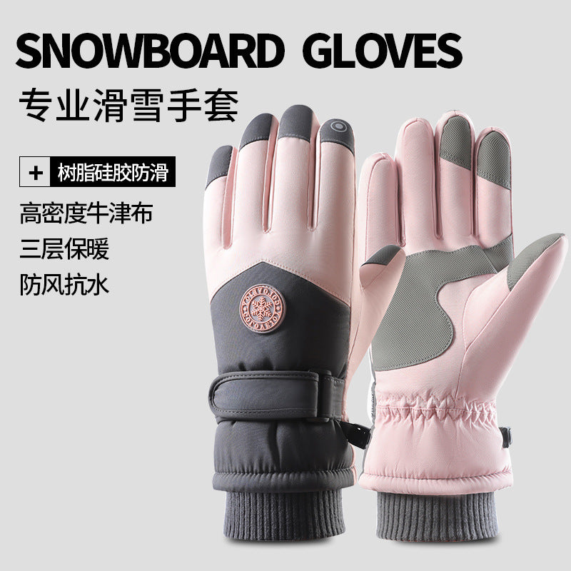 Wilbur | Womens Water Resistant Windproof Touchscreen Winter Warm Ski Gloves - 1