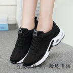 Liana | Womens Trainers Running Air Cushion Knit Breathable Sports Shoes