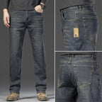 Jules | Mens Straight Leg Loose Washed Retro Jeans - 8