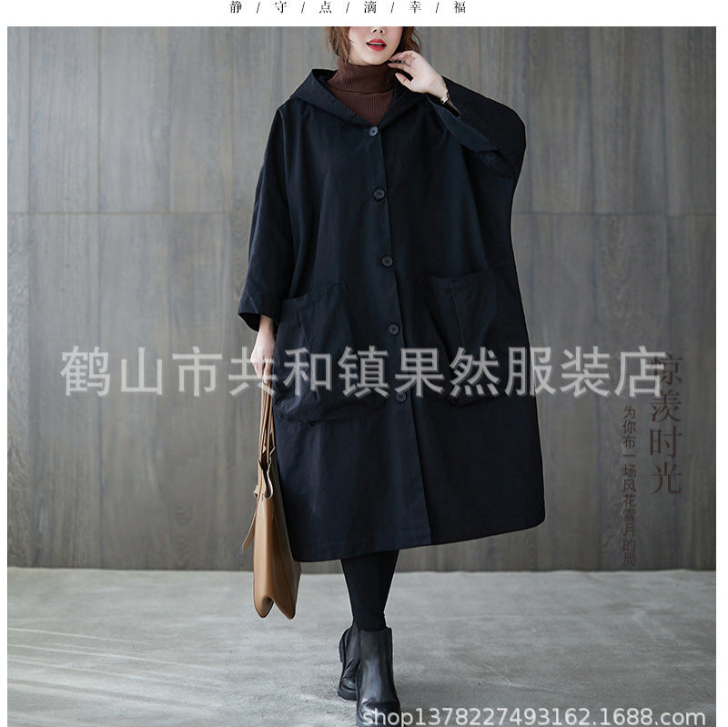 R017 | Womens Waterproof Jacket Plus Size Hooded Windproof Rain Coat