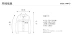 Elodie | Womens Vintage Washed Denim Jacket