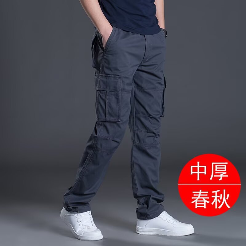 Rafferty | Mens Cargo Trousers Work Trousers Multi Pocket Workwear Trousers - 3