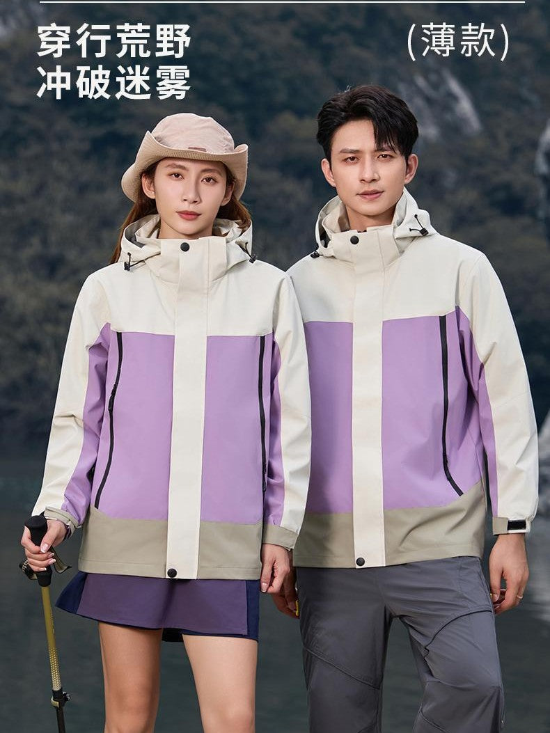 Beatrix | Mens Waterproof Jacket Windproof Hooded Lightweight Outdoor Work Coat