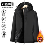 Noor | Womens Waterproof Jacket Windproof Hooded Ski Outdoor Coat