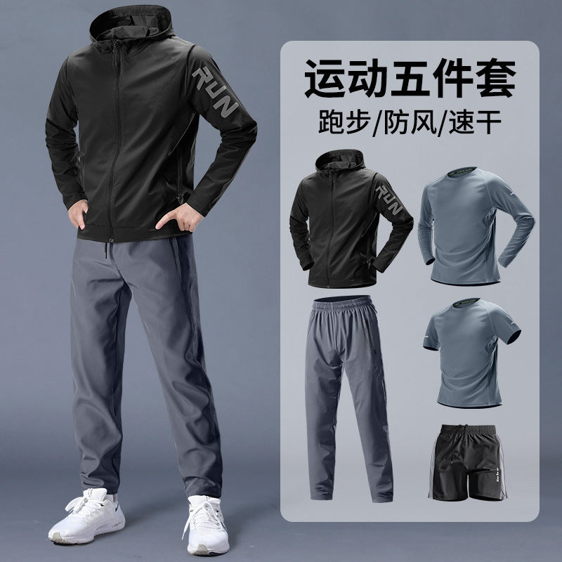 Rafferty | Mens Winter Running Set Tracksuit Quick Dry Sports Two Piece Set