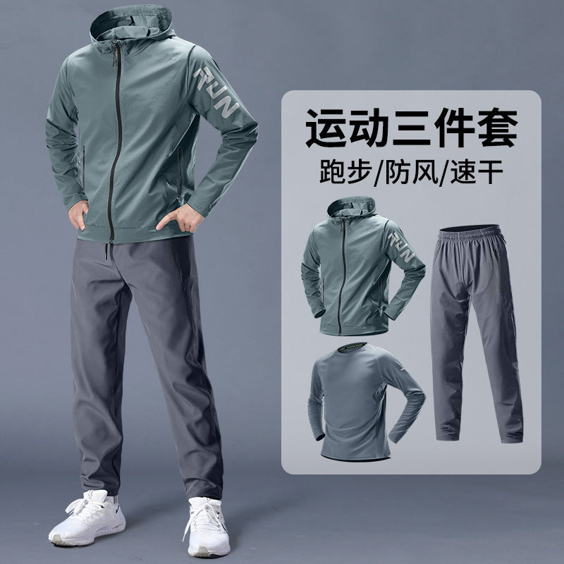 Rafferty | Mens Winter Running Set Tracksuit Quick Dry Sports Two Piece Set