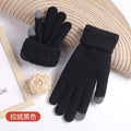 Odette | Womens Fleece Lined Warm Winter Touch Screen Knitted Gloves - 6