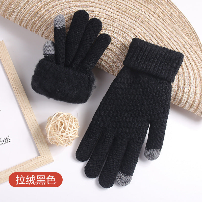 Odette | Womens Fleece Lined Warm Winter Touch Screen Knitted Gloves - 6