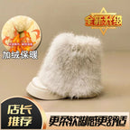 Finnian | Womens Snow Boots Fleece Lined Non Slip Warm Winter Ankle Boots