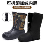 Ferris | Mens Snow Boots Waterproof Fleece Lined Warm Winter Boots