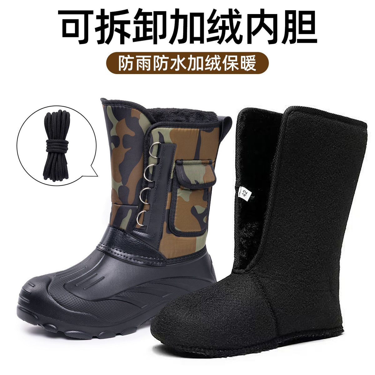 Ferris | Mens Snow Boots Waterproof Fleece Lined Warm Winter Boots