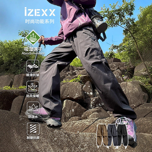 Alba | Mens Walking Trousers Waterproof Hiking Outdoor Tactical Pants