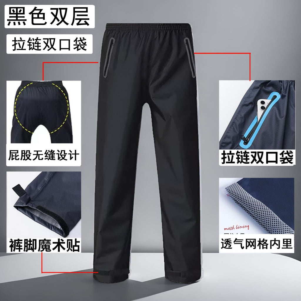 Willa | Mens Waterproof Trousers Rain Pants Over Trousers Windproof