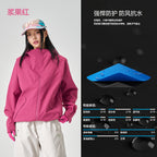 Harriet | Womens Waterproof Windproof Softshell Jacket
