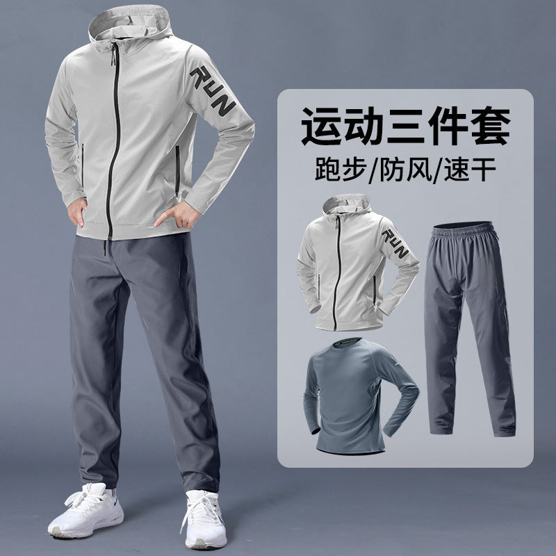 Rafferty | Mens Winter Running Set Tracksuit Quick Dry Sports Two Piece Set