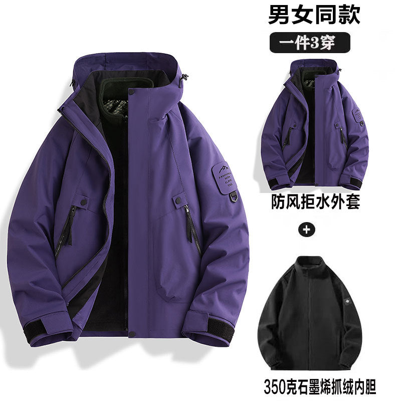 Rowan | Womens Waterproof 3 in 1 Hooded Jacket