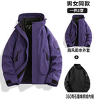 Rowan | Womens Waterproof 3 in 1 Hooded Jacket