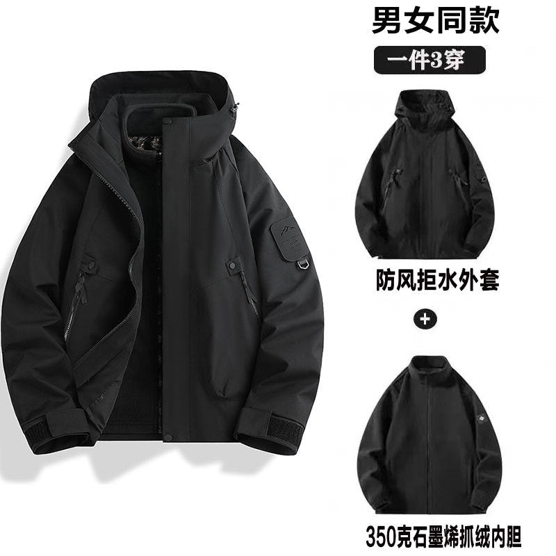 Rowan | Womens Waterproof 3 in 1 Hooded Jacket