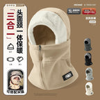 Arabella | Womens Balaclava Neck Warmer Windproof Fleece Winter Ski Mask