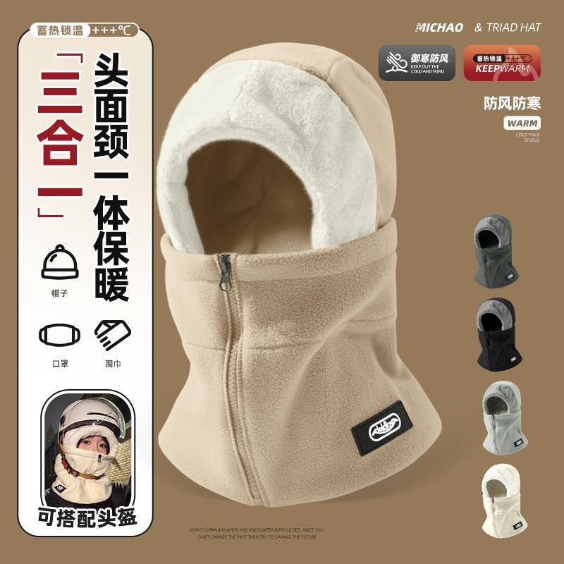 Arabella | Womens Balaclava Neck Warmer Windproof Fleece Winter Ski Mask