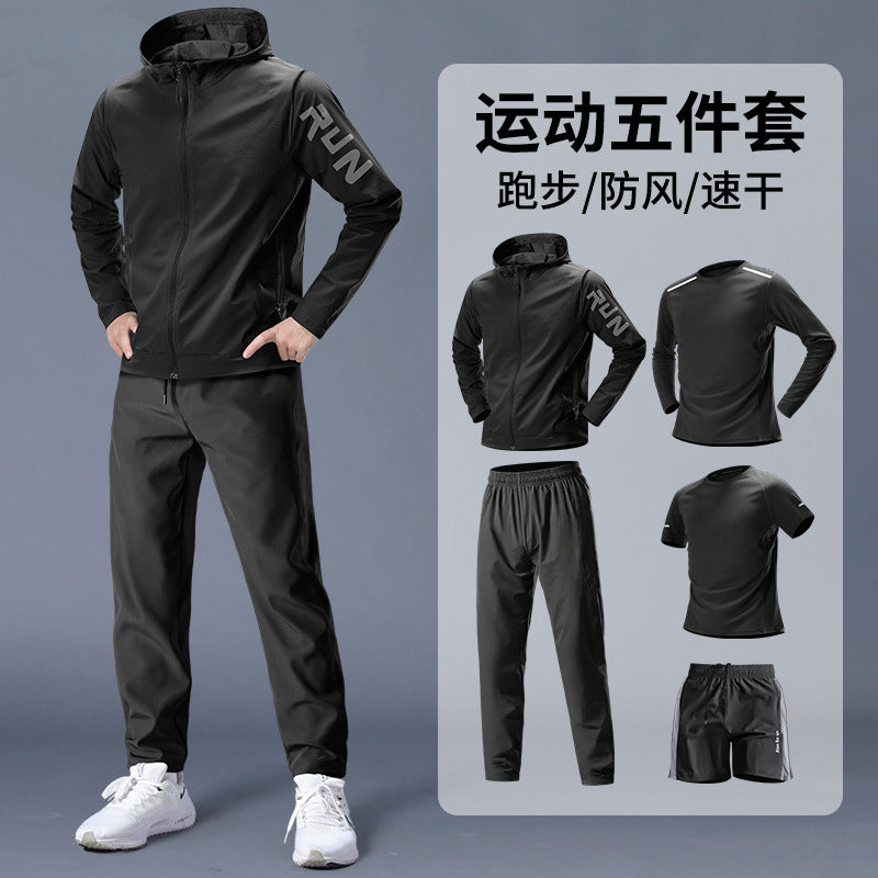 Rafferty | Mens Winter Running Set Tracksuit Quick Dry Sports Two Piece Set