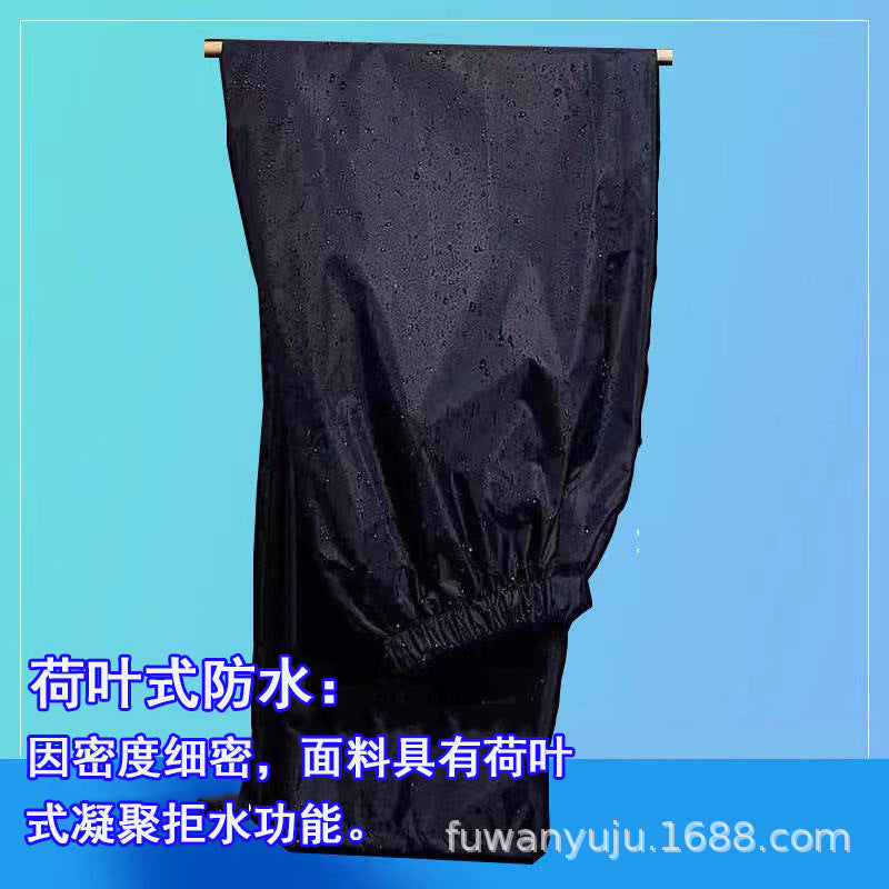 Hektor | Mens Waterproof Trousers Rain Pants Over Trousers Windproof