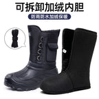 Ferris | Mens Snow Boots Waterproof Fleece Lined Warm Winter Boots