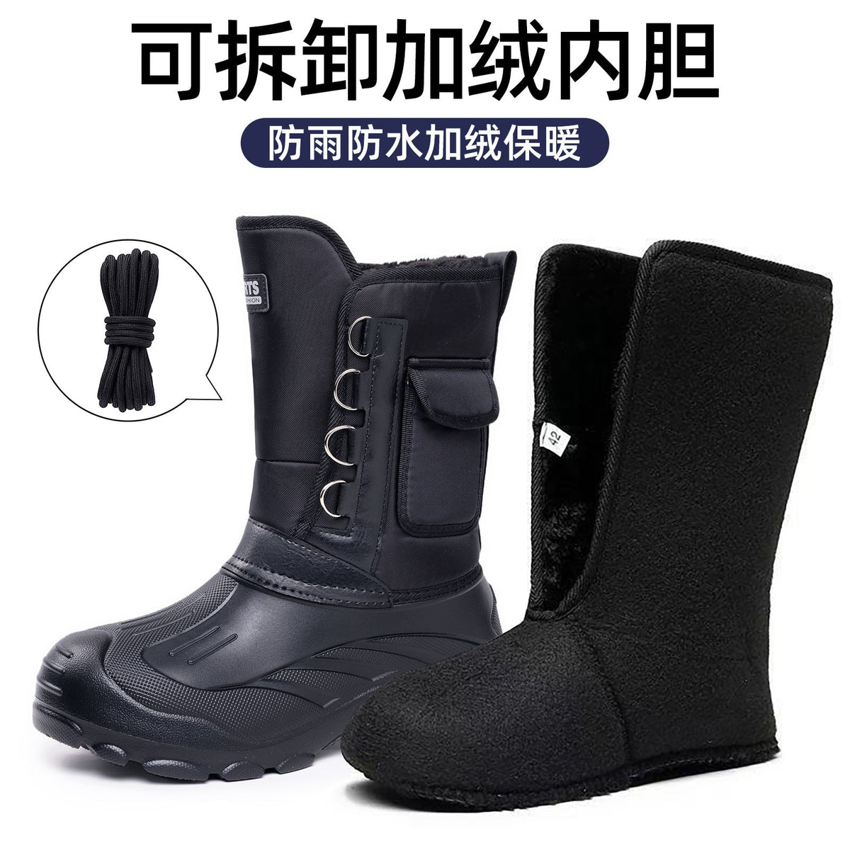 Ferris | Mens Snow Boots Waterproof Fleece Lined Warm Winter Boots