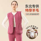 Cerys | Mens Wool Thermal Base Layer Warm Sleeveless Vest - 1