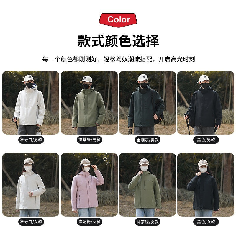 Cassian | Womens Waterproof Jacket Windproof Lightweight Hooded Outdoor Coat