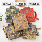 Fern | Womens Dressing Gown Cotton Kimono Bathrobe Robe