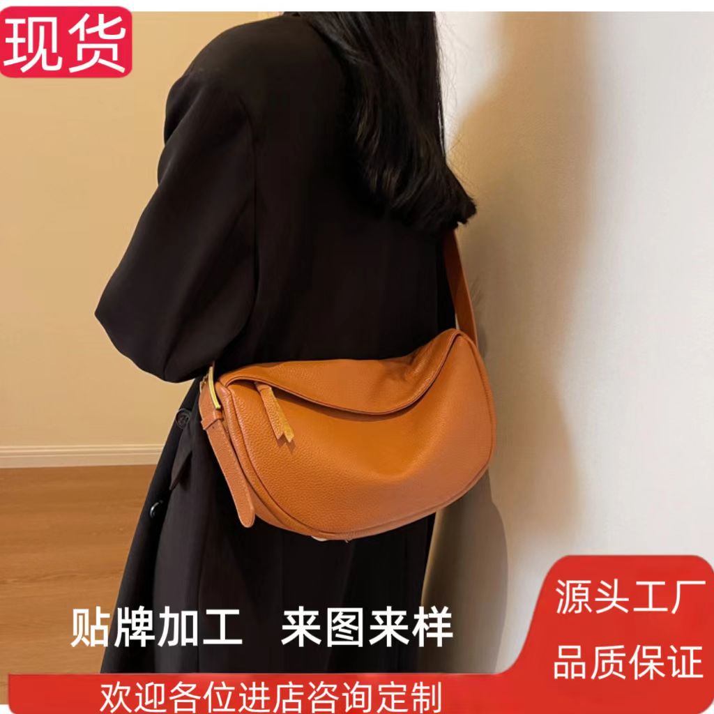 Wende | Womens Crossbody Bag Shoulder Bag Handbag