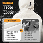 Cordelia | Womens Waterproof Hooded Rain Jacket