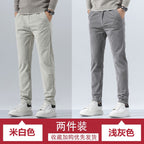 Orson | Mens Slim Fit Straight Leg Business Casual Trousers - 14