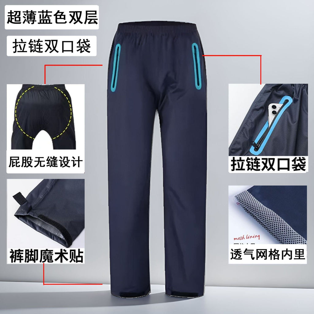 Willa | Mens Waterproof Trousers Rain Pants Over Trousers Windproof