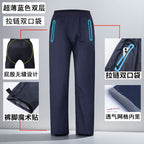 Willa | Mens Waterproof Trousers Rain Pants Over Trousers Windproof