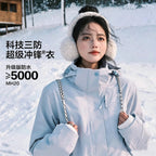 Beatrice | Womens Waterproof Fleece Lined 3 In 1 Jacket