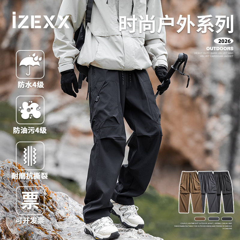 Alba | Mens Walking Trousers Waterproof Hiking Outdoor Tactical Pants