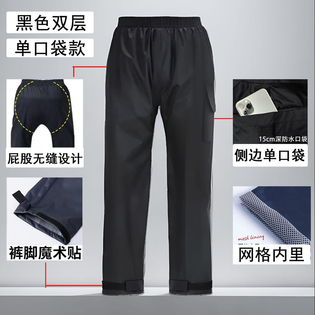Willa | Mens Waterproof Trousers Rain Pants Over Trousers Windproof