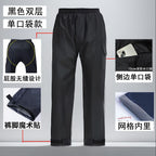 Willa | Mens Waterproof Trousers Rain Pants Over Trousers Windproof