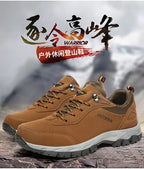 Callum | Mens Wide Fit Walking Hiking Shoes