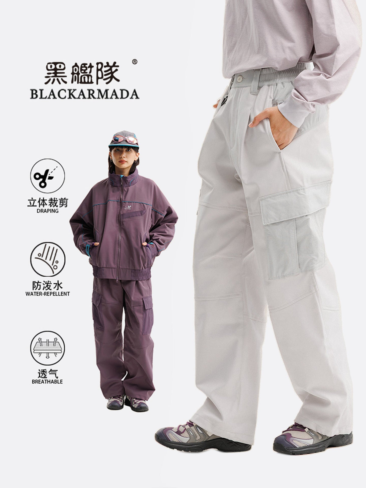 Leon | Mens Cargo Trousers Windproof Fleece Lined Outdoor Tactical Pants