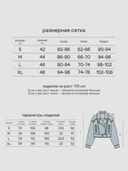 Elodie | Womens Washed Cotton Denim Jacket