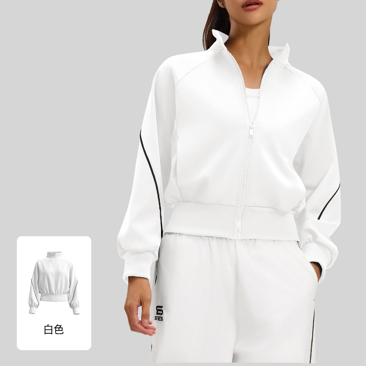 Eloise | Womens Sports Jacket Fleece Lined Stand Collar Yoga Running Activewear Top