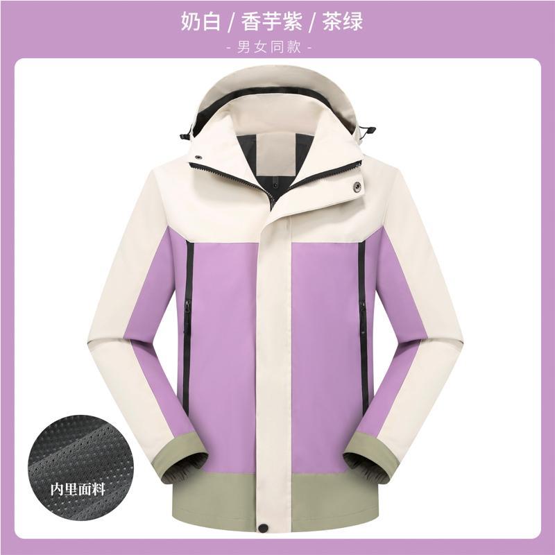 Beatrix | Mens Waterproof Jacket Windproof Hooded Lightweight Outdoor Work Coat